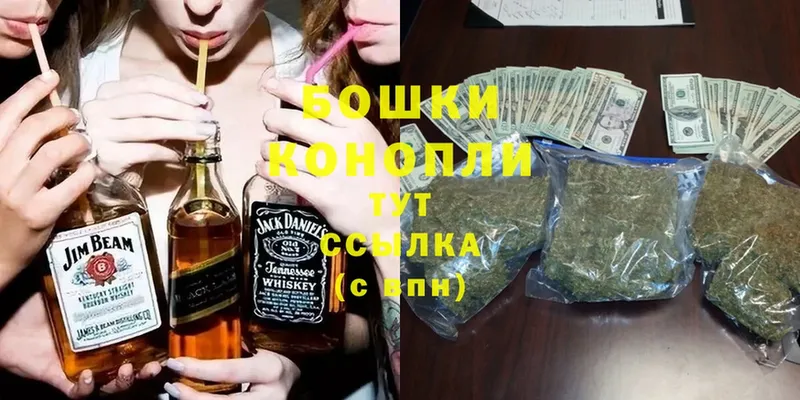 где купить   Волчанск  Шишки марихуана Ganja 